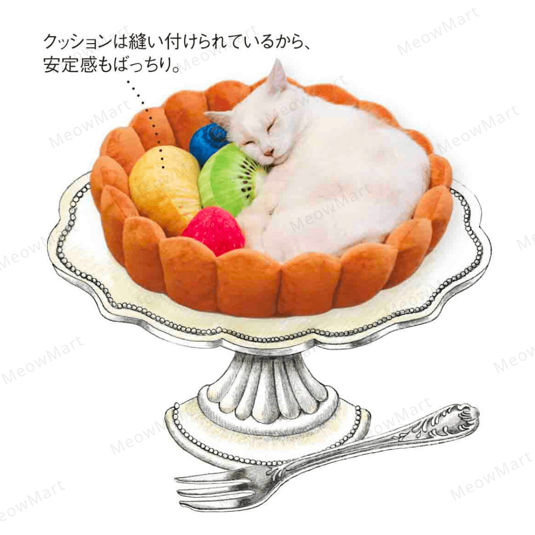 日本 Felissimo 水果撻寵物床