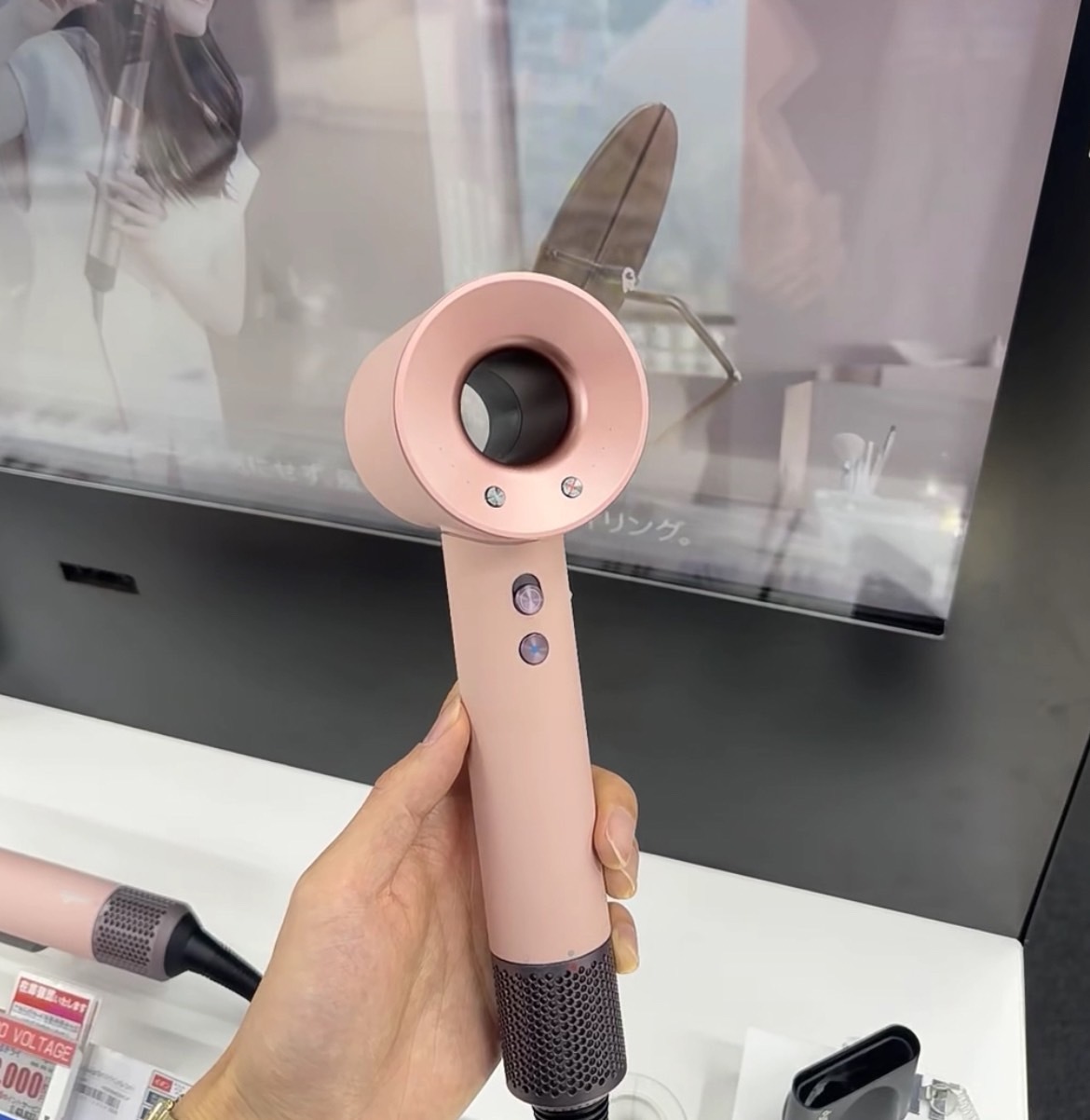 <線上SALE❤️‍🔥>Dyson Supersonic™ HD08 櫻花玫瑰金 吹風機