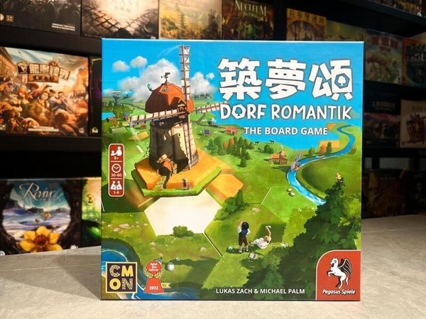 築夢頌 Dorfromantik 繁體中文版 附大磨坊迷你擴充