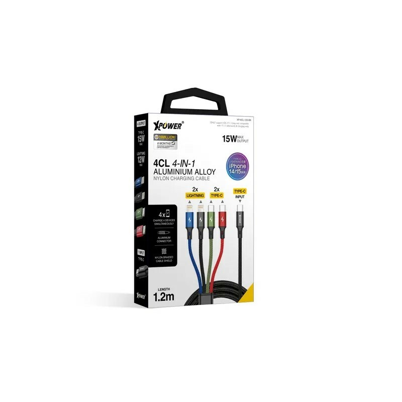 xpower 全港首款 4CL 4合1鋁合金高速充電編織線
