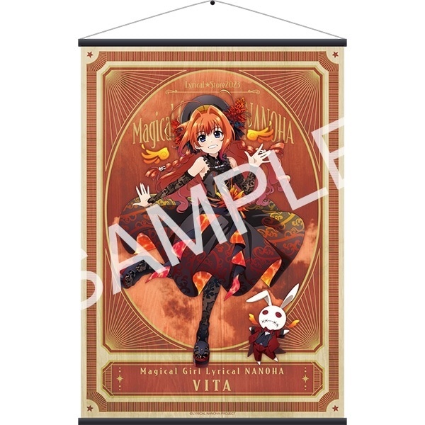 MOVIC 預訂2024/5月 魔法少女リリカルなのは　タペストリー リリカルファンタジーVer.