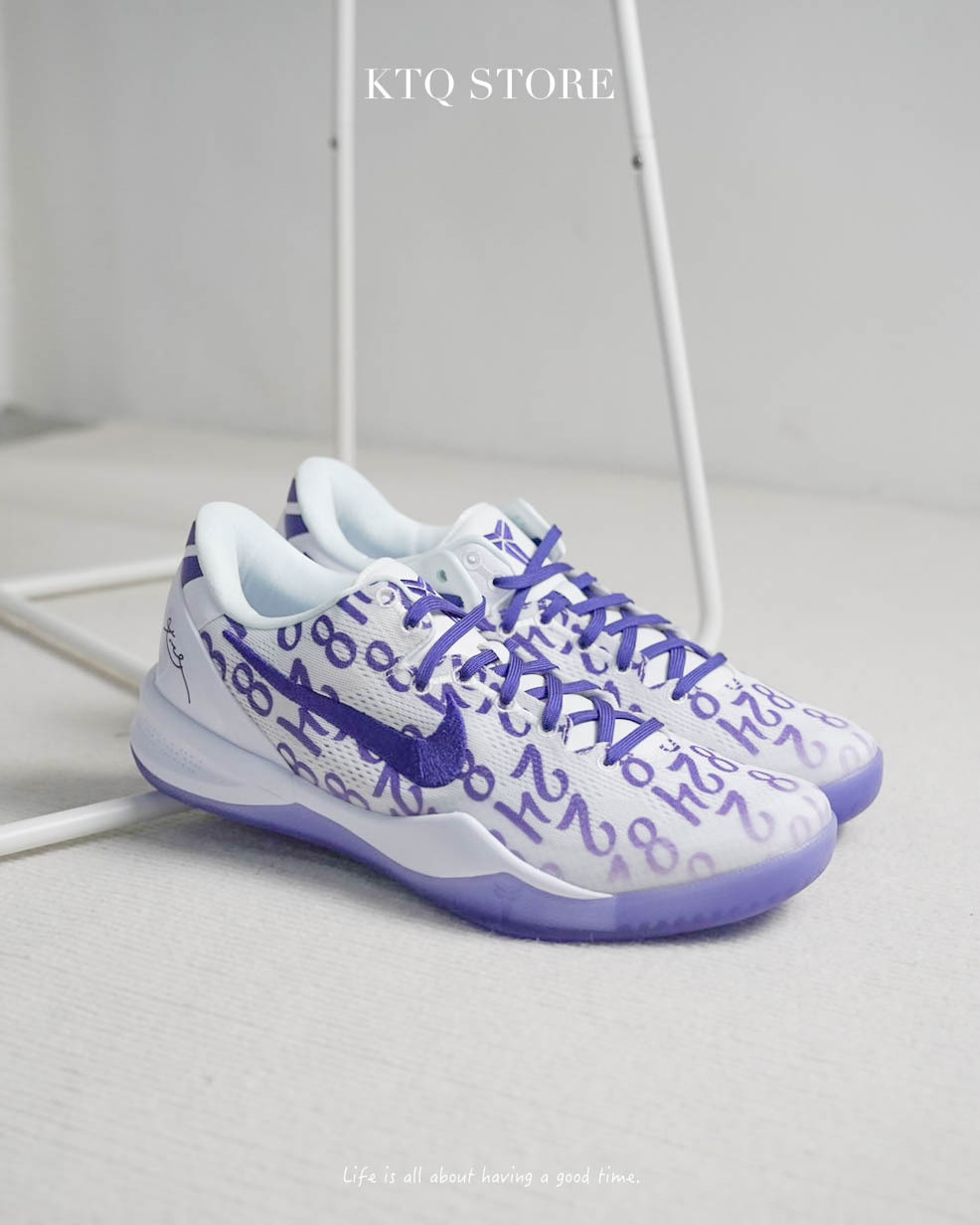 KTQ STORE ‧ Nike Kobe 8 Protro "Court Purple" 白紫 男 FQ3549-100 大童 FN0266-101 中童 FN0267-101
