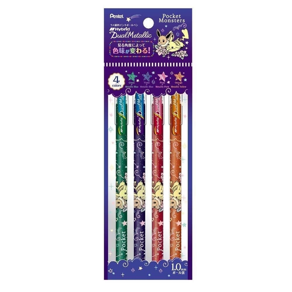 限量聯名 寶可夢 神奇寶貝 蝴蝶筆 金屬色原子筆 1.0mm｜PENTEL 日本