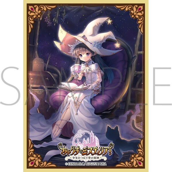 MT1804 - 愛麗絲秘迹！ 『妮嘉』