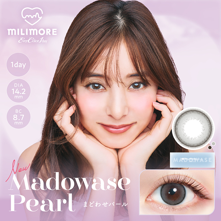 EverColor 1 Day Milimore (Madowase Pearl)(10片)