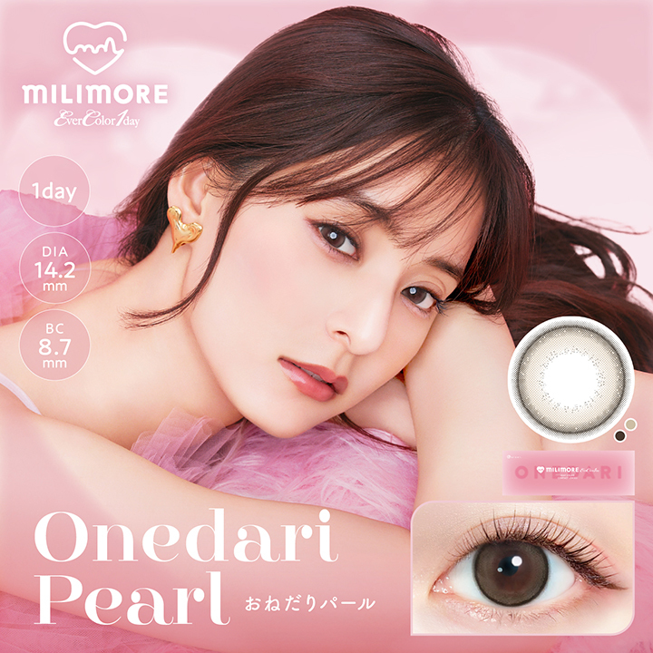EverColor 1 Day Milimore (Onedari Pearl)(10片)
