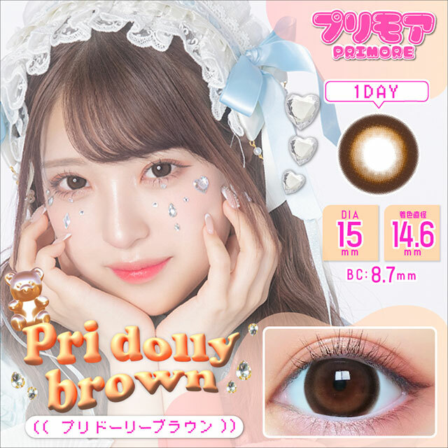 Primore 1Day Color Contact Lens 每日即棄有色隱形眼鏡 (1DAY)(10片裝) Pri dolly brown #05