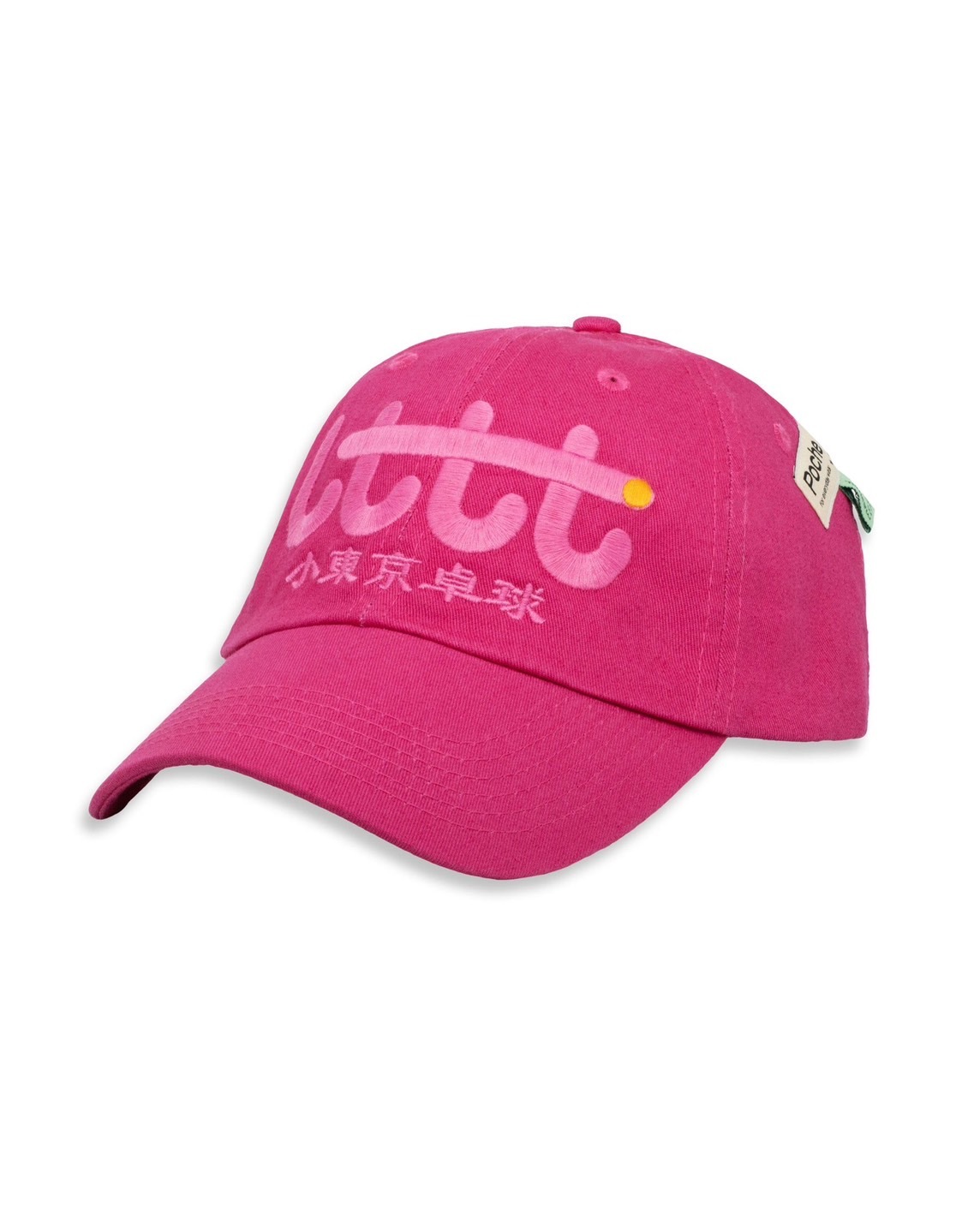 LTTT » CAP 12色