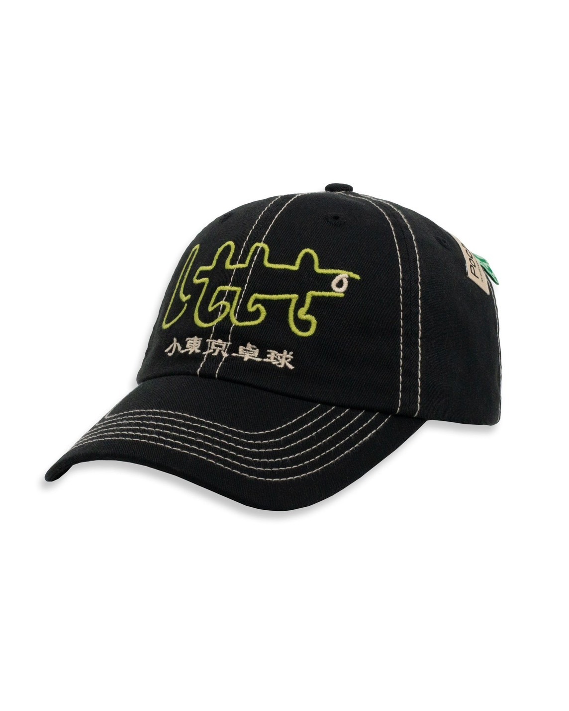 LTTT » CAP 12色