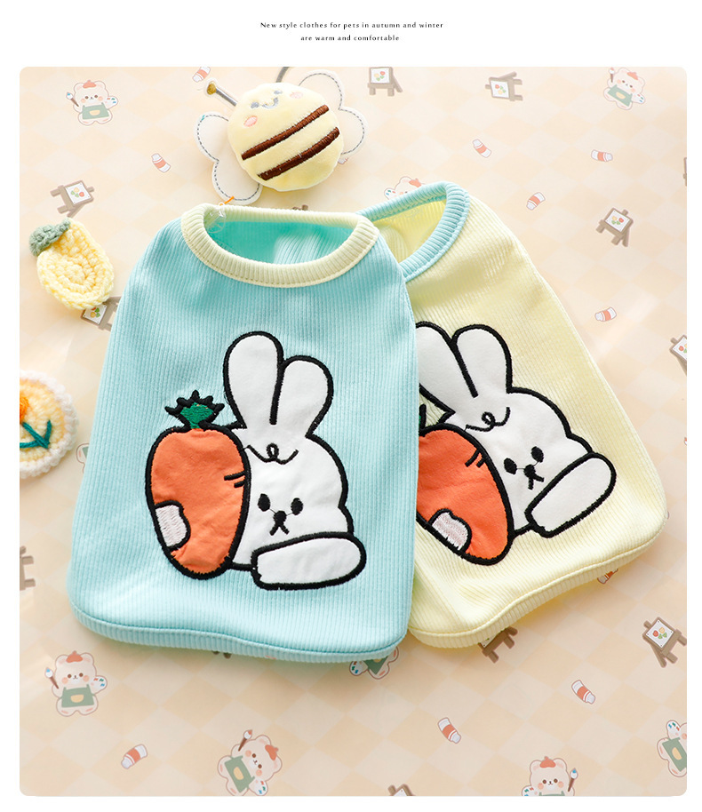 宠物衣服 萝卜纯棉小背心 （蓝色，黄色）