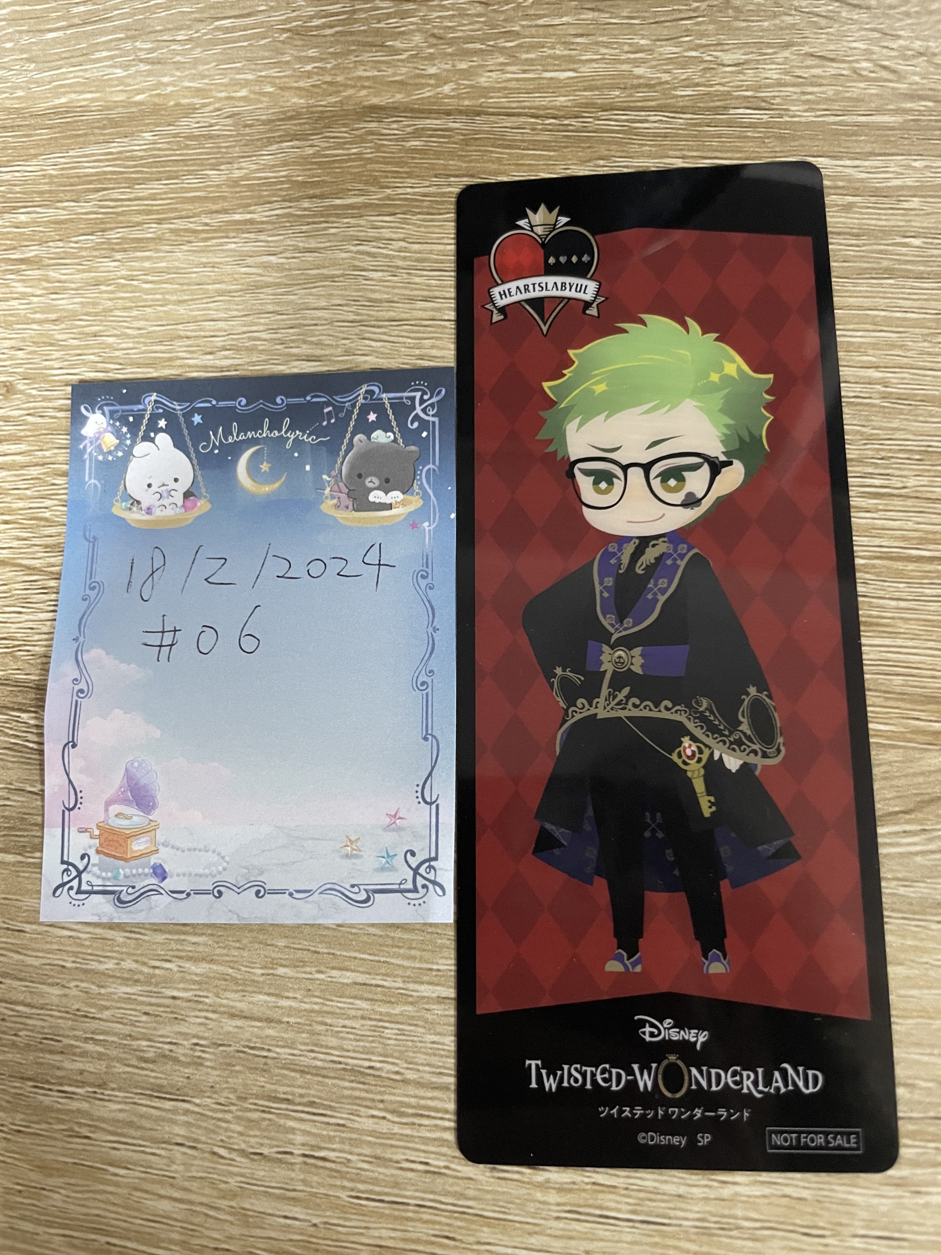 TWST TREY 書籤  #06