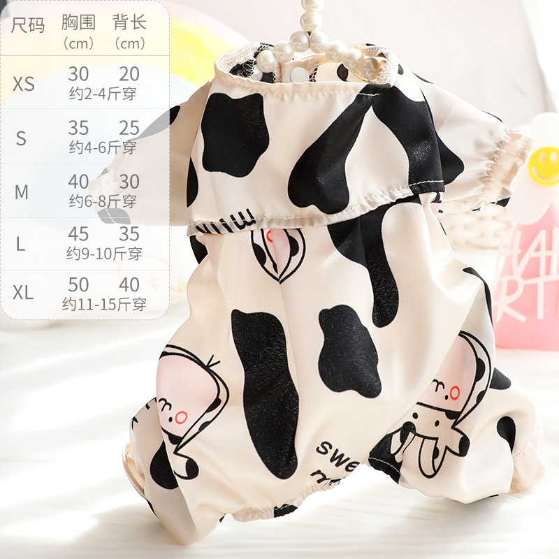 宠物衣服 薄款冰丝面料 宠物衣服