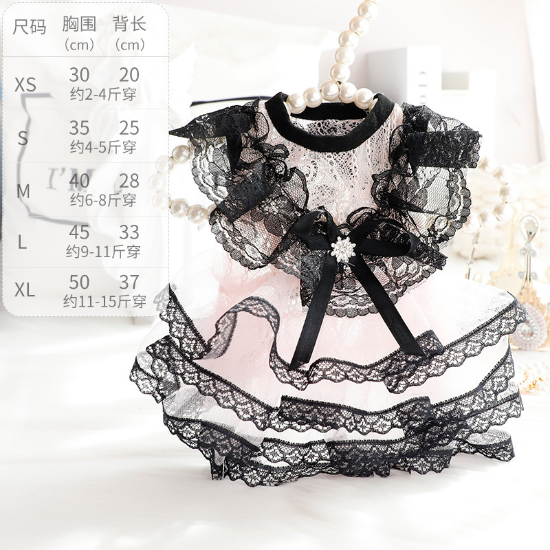 宠物衣服 公主蕾丝裙（肉粉色黑边，肉粉色白边）