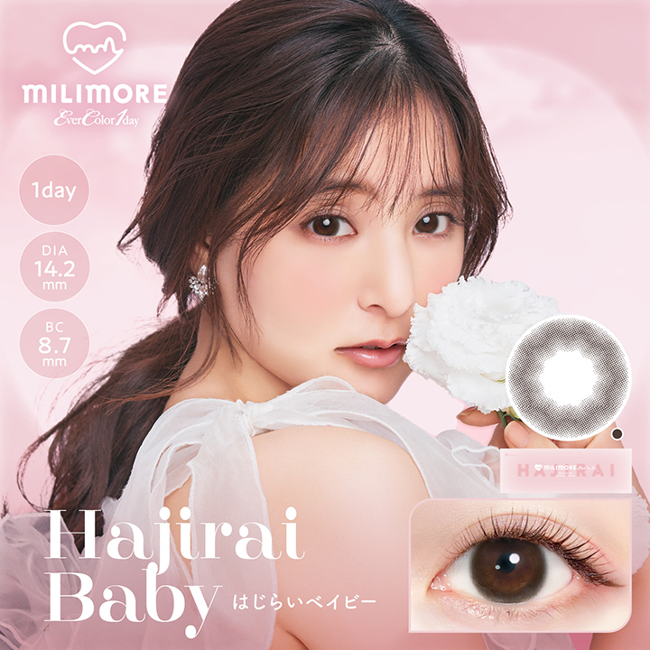 EverColor 1 Day Milimore (Hajirai Baby)(10片)