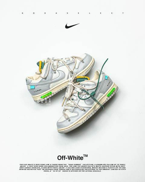 限量聯名) OFF-WHITE X NIKE Dunk Low 