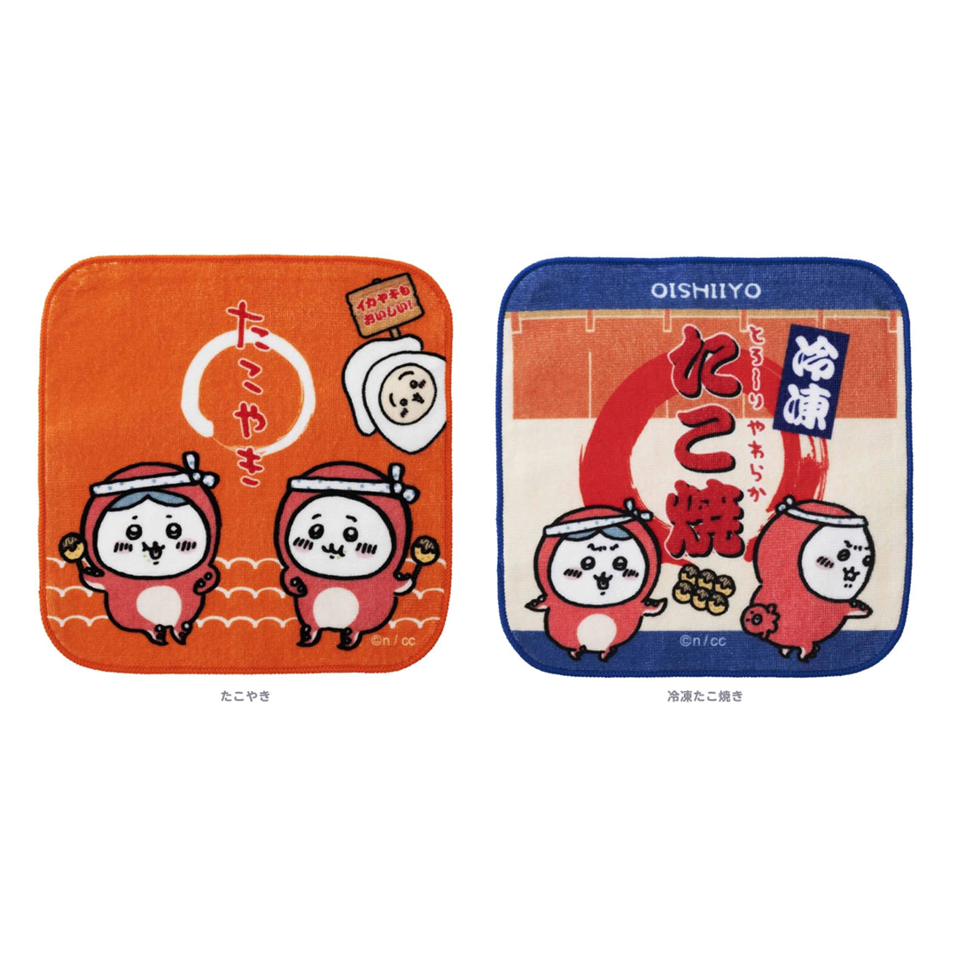 預訂｜Chiikawa 章魚墨魚 方巾