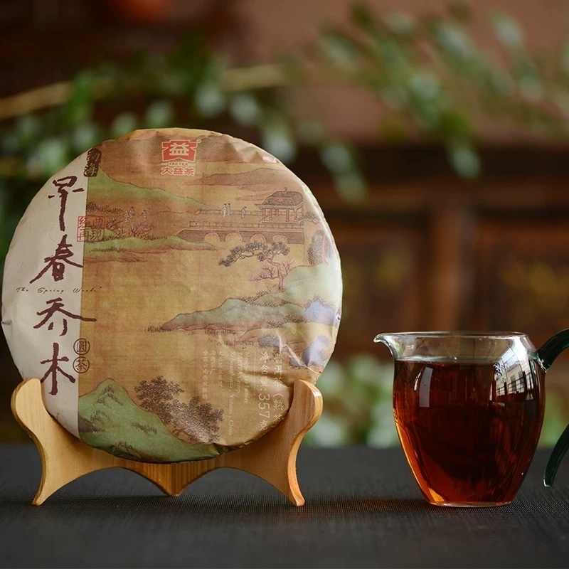 2018年大益普洱古樹熟茶早春喬木1801批357克茶餅