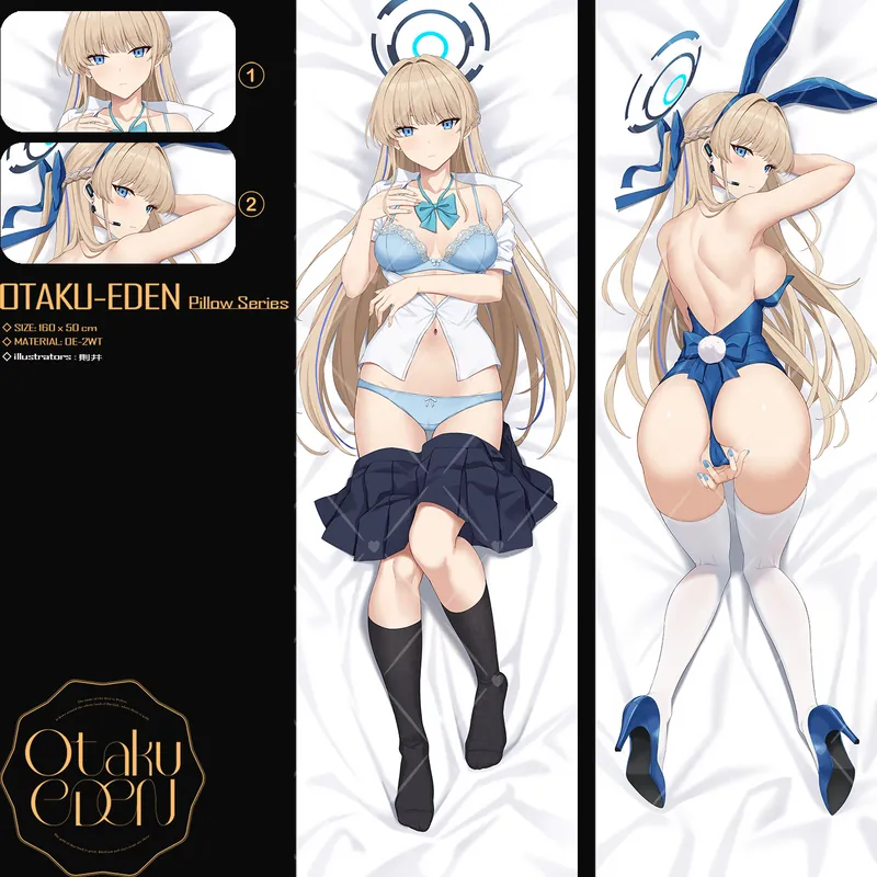 「ACG.GO」「同人代購」FF42 蔚藍檔案 - 飛鳥馬トキ Asuma Toki <Uniform VER> 等身抱枕---[則井]