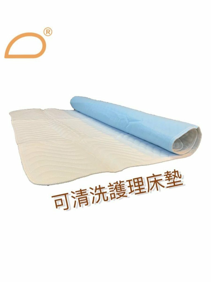 di - 可清洗護理床墊#隔尿墊 70X90CM