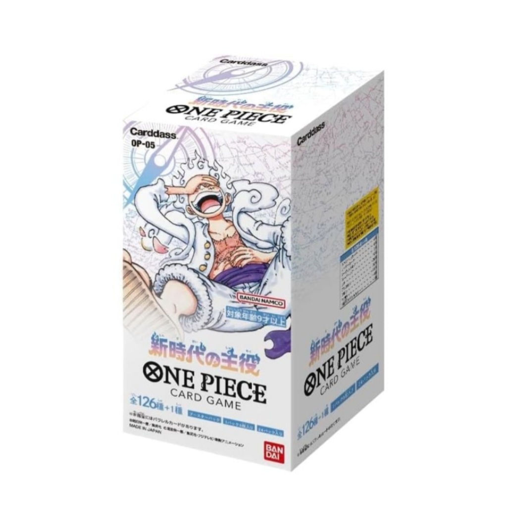 現貨- 海賊王OP05原盒  One Piece Card