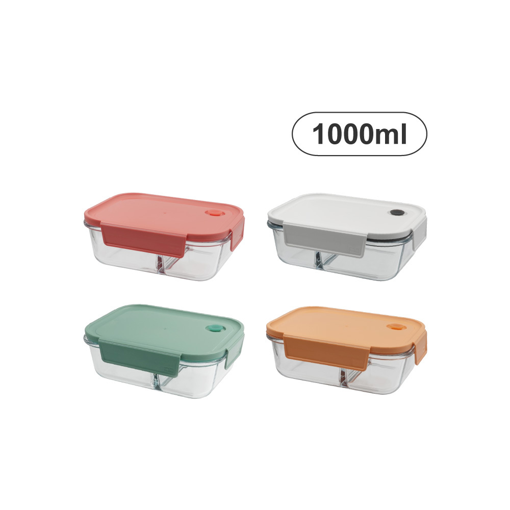 #元氣熊 耐熱玻璃保鮮盒/長方形分隔/1000ml/1500ml 四色