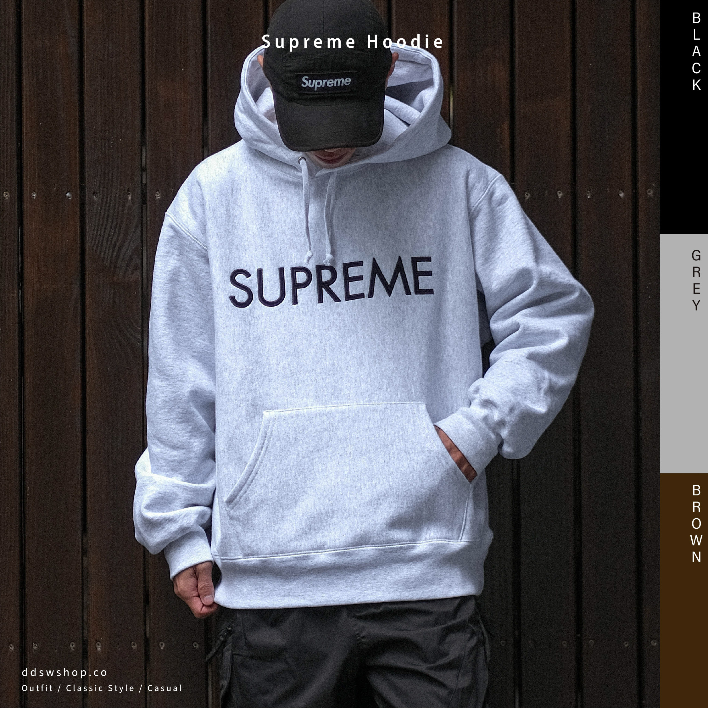 Supreme Hoodie 胸前滿版logo 帽踢