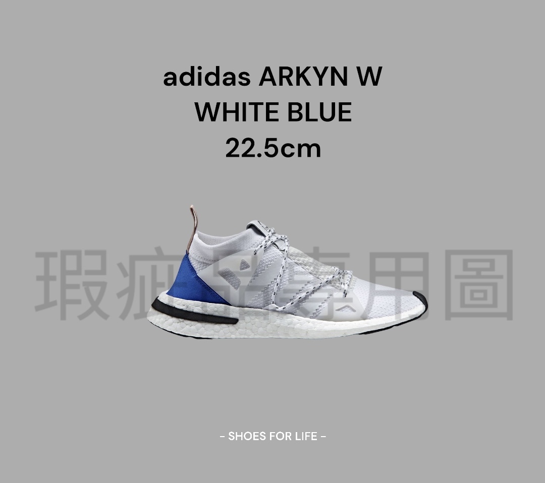 adidas originals ARKYN W 白藍