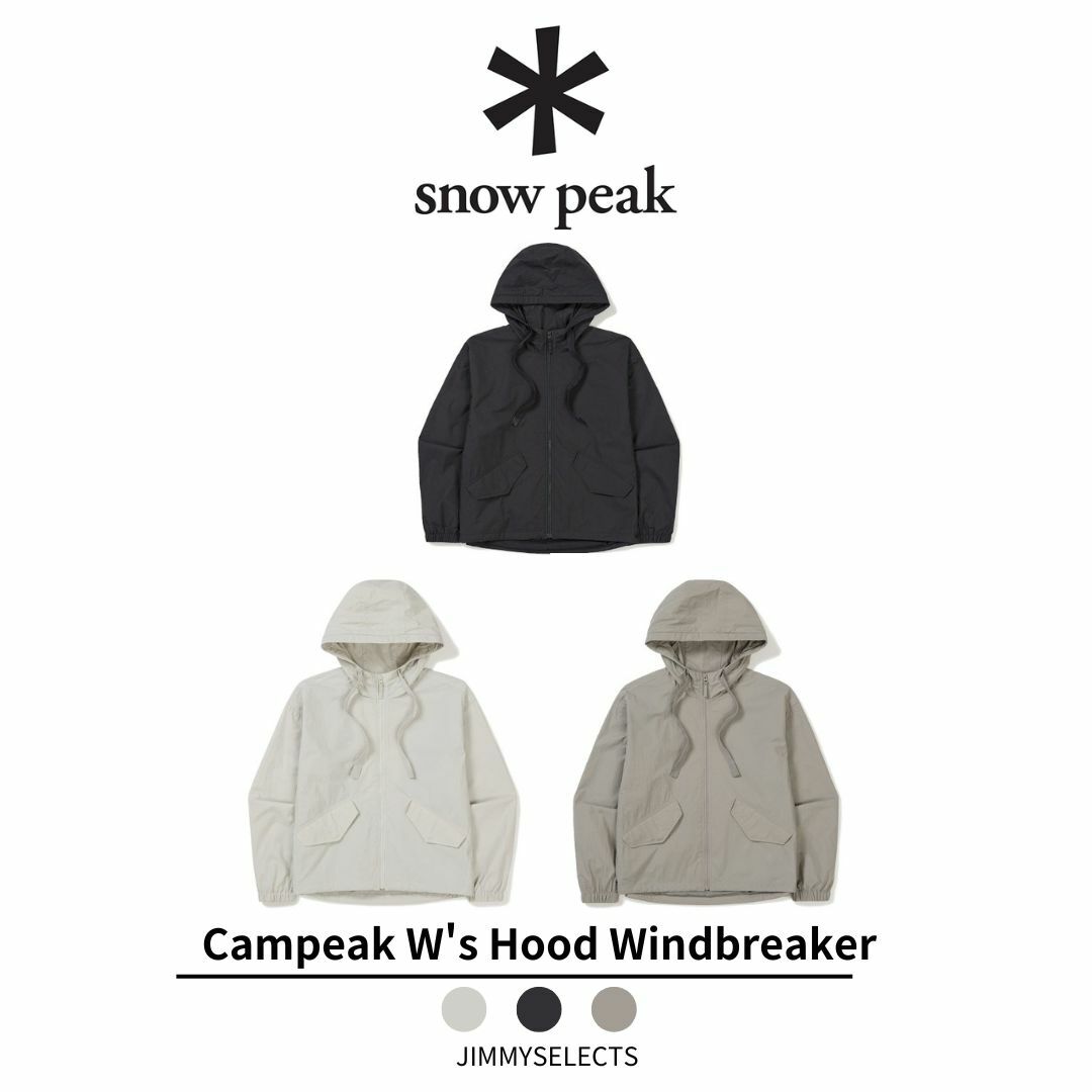 Snow Peak 雪諾必克 女 Campeak 連帽 防風外套 S24SWKWB21