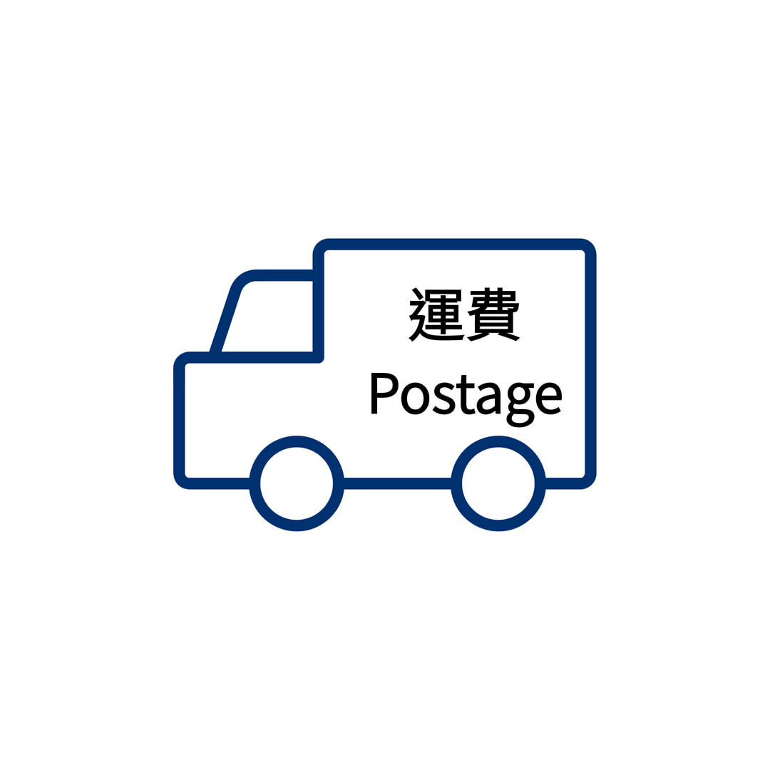 國際運費專用 International Shipping Fees