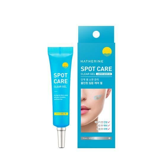 Hatherine Spot Care Clear Gel 15ml 暗瘡護理啫喱