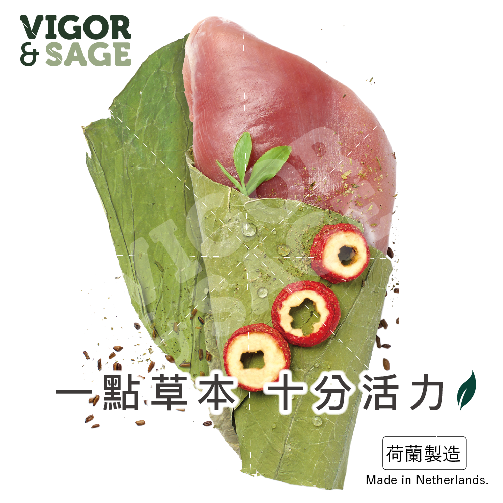 Vigor&Sage | 荷葉控制體重成犬糧 1kg