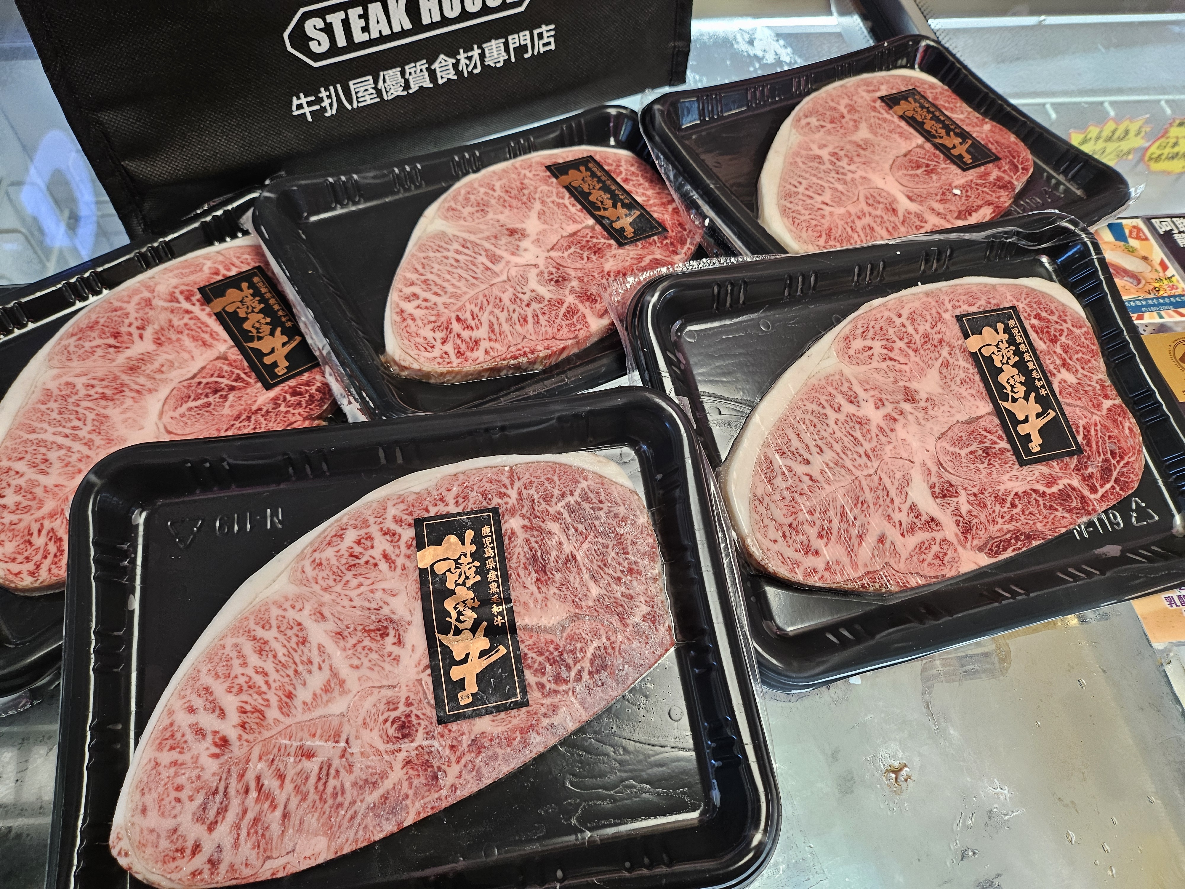 日本A4 薩摩牛 三筋肉 燒肉約130-150g