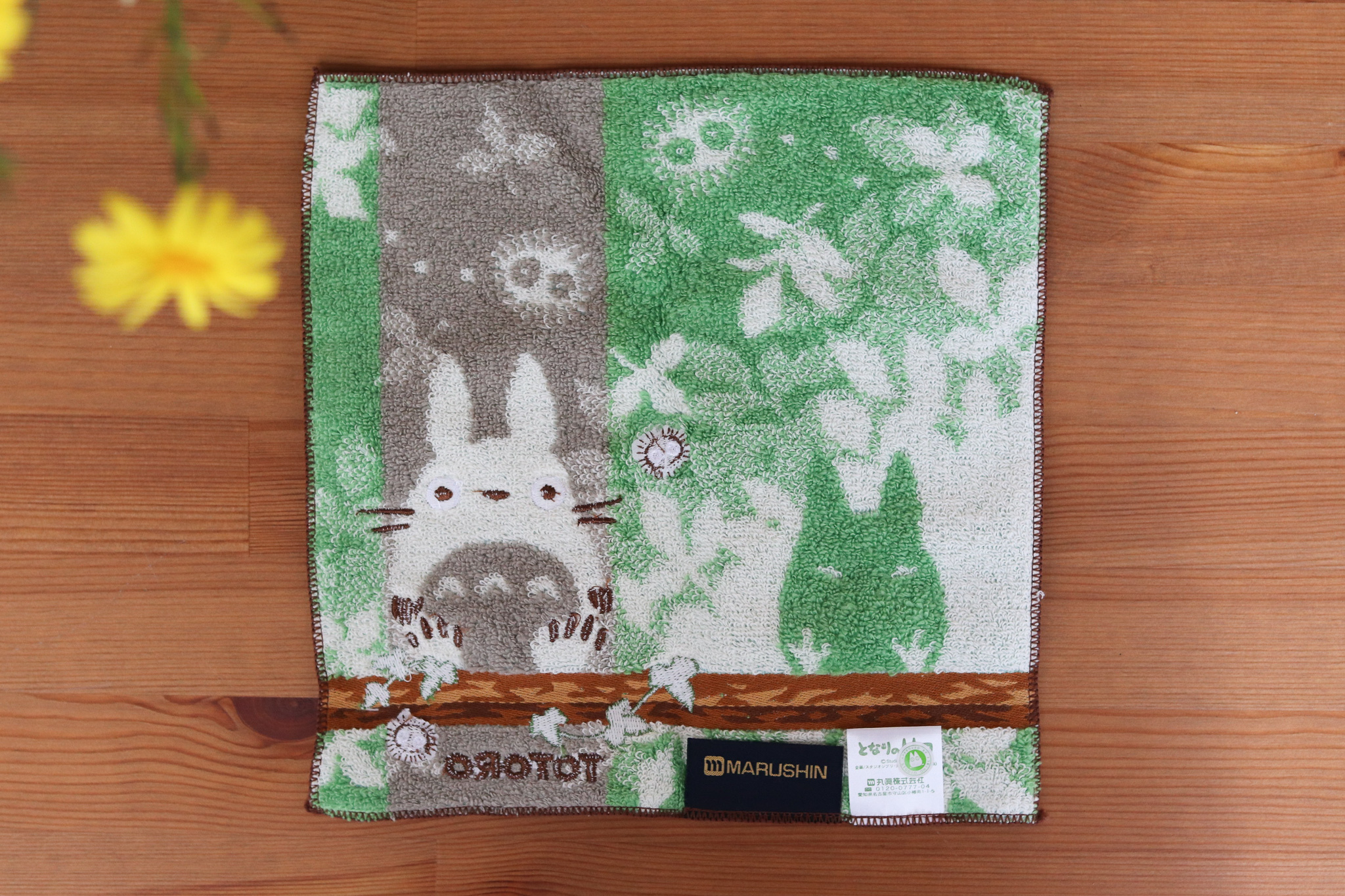 日本 丸真 吉卜力 TOTORO 龍貓 休憩n 無撚糸 毛巾