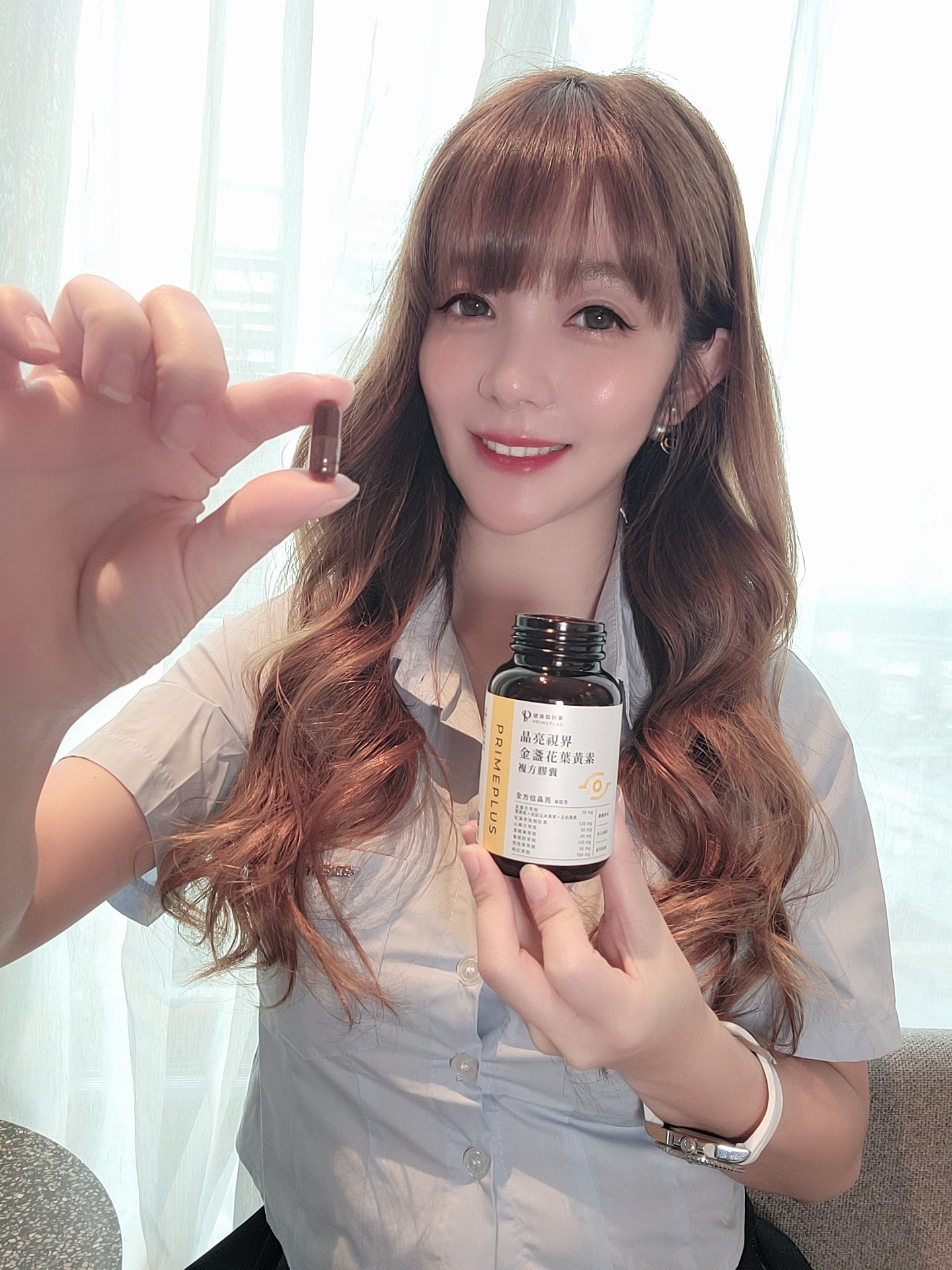 使用者推薦 健康設計家 葉黃素膠囊