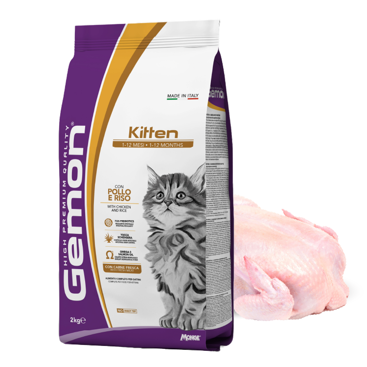 Gemon| 鮮雞肉幼貓配方 2kg (GEM-7134)