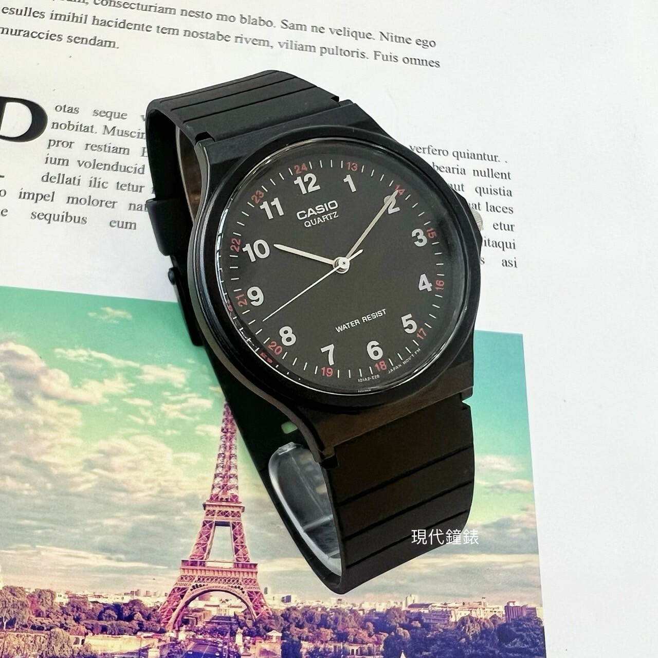 【CASIO 卡西歐】超輕薄感數字錶 MQ-24-1B 34.9mm 現代鐘錶