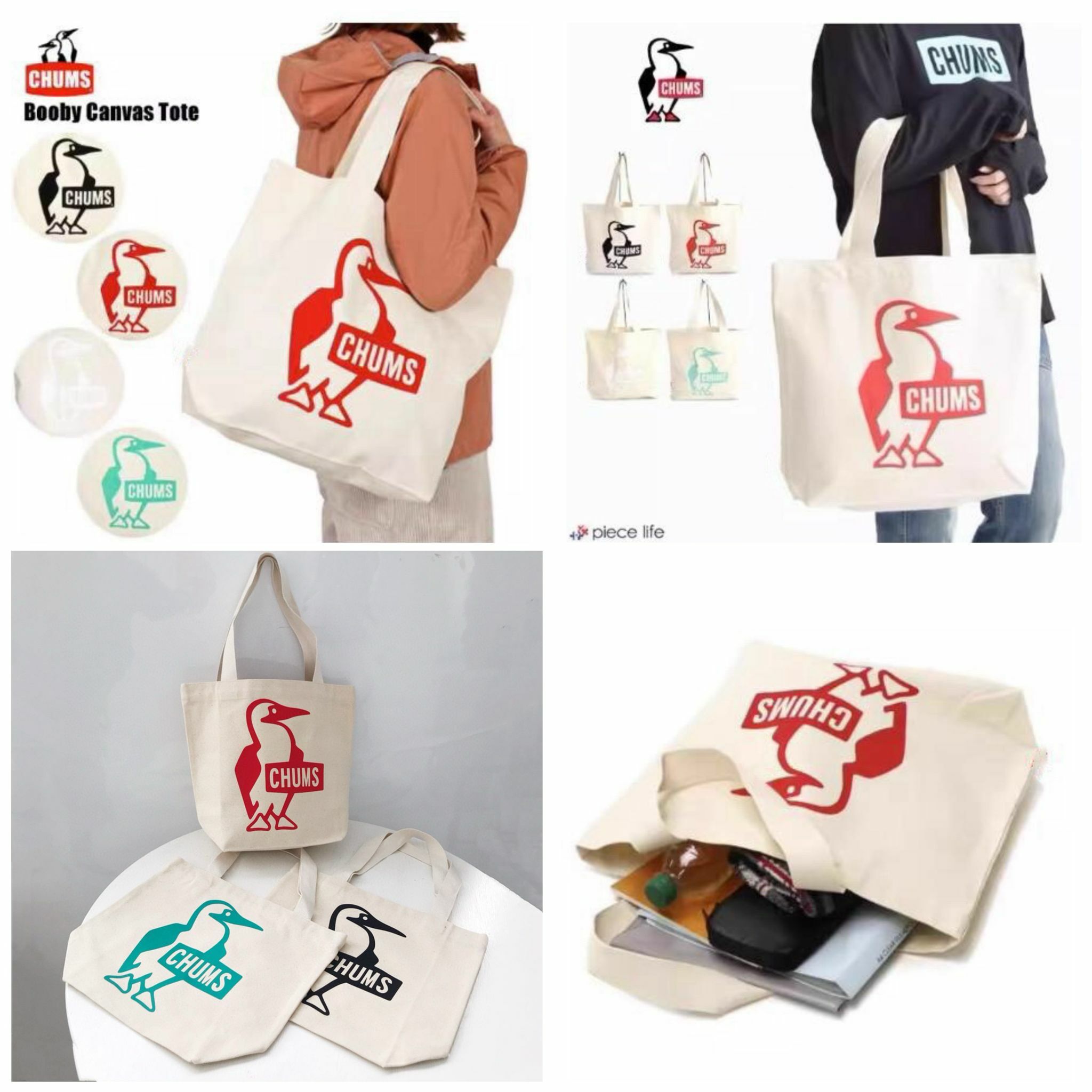2024年早春新品✨CHUMS恰恰鳥簡約手提帆布包24A110-2400232