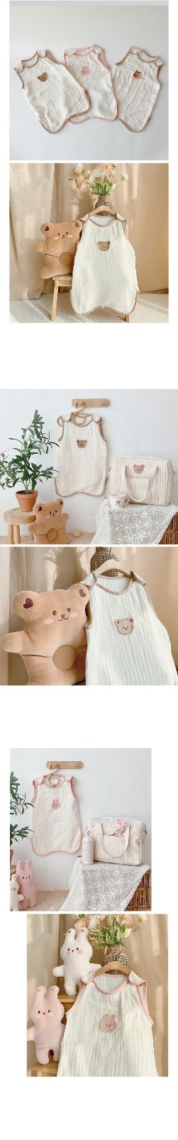 (僅開放1天⚡)One Patch三層棉舒適睡眠馬甲