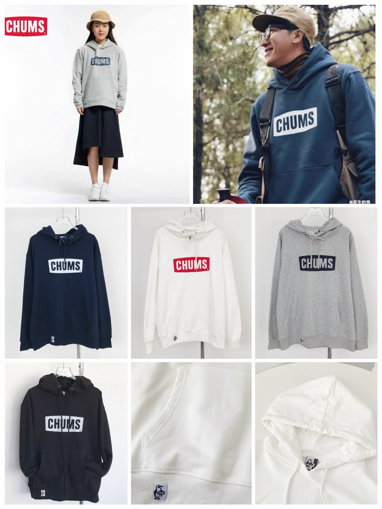 2024年早春新品✨CHUMS洽洽鳥連帽胸前印花衛衣 23A1135-2400233