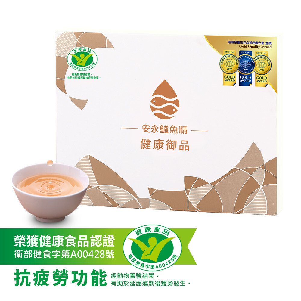 任選組數【安永鮮物】鱸魚精禮盒(6入/盒)(常溫) 有效期2027/3/10 ( 惜福品 )