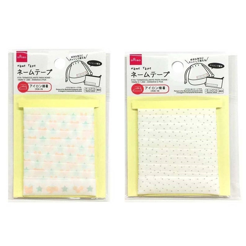 姓名熨燙貼/動物、圓點 15mm x 1.5m