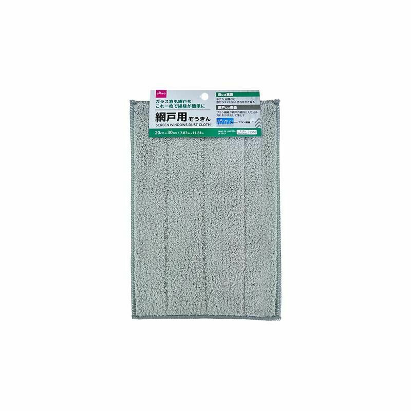 紗窗玻璃窗清潔抹布/20x30cm