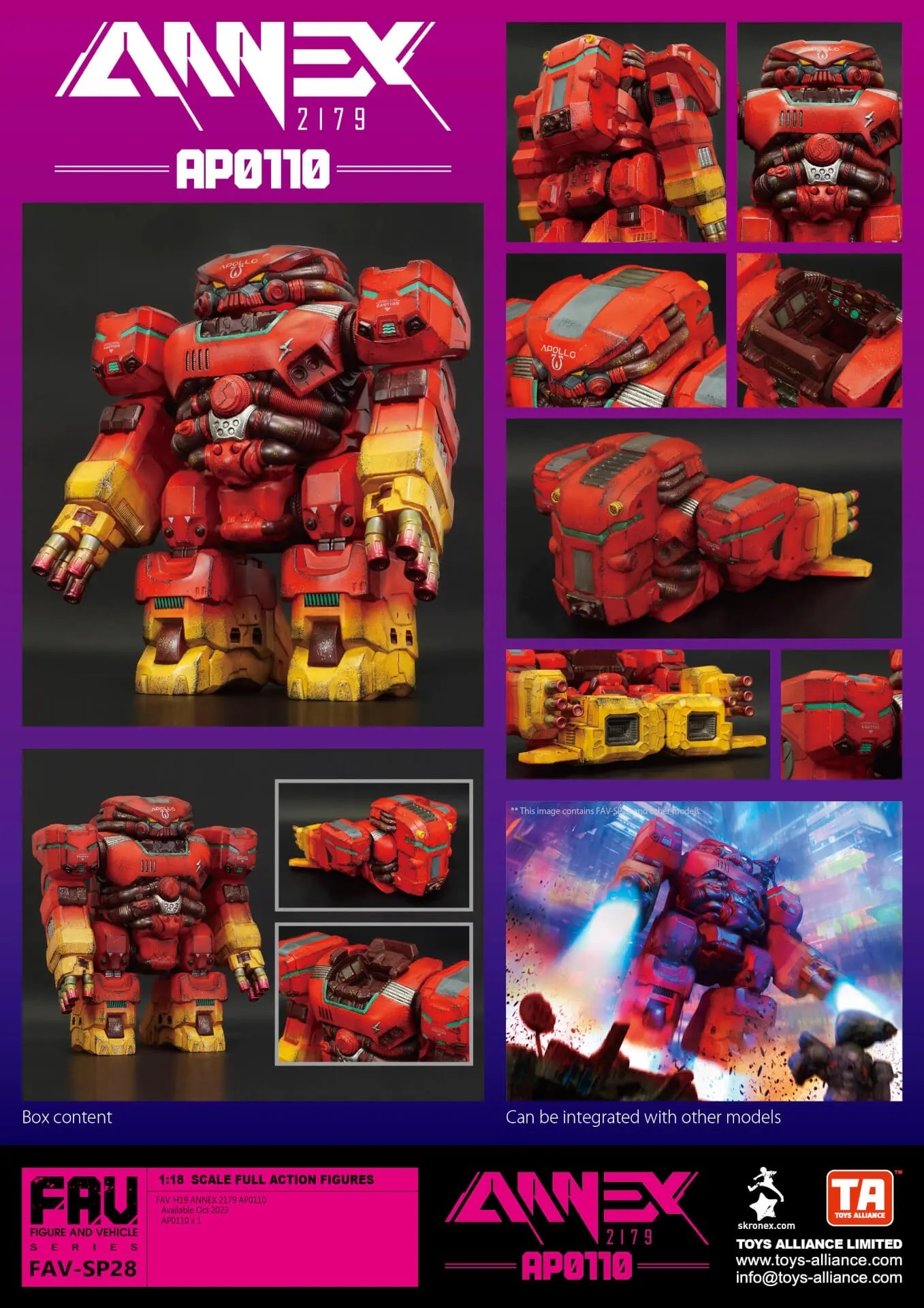 Toys Alliance : Acid Rain FAV-SP28 阿波羅