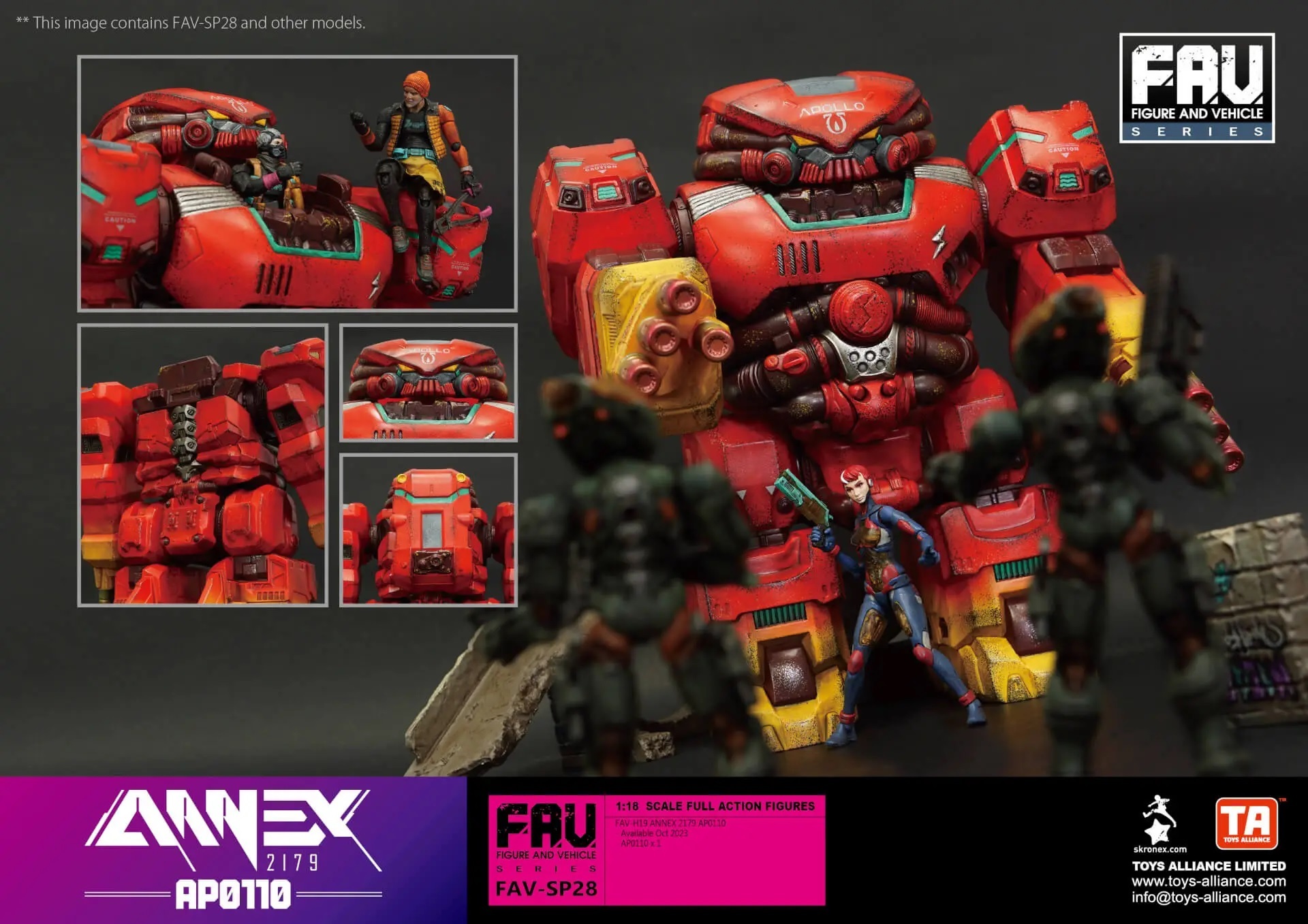 Toys Alliance : Acid Rain FAV-SP28 阿波羅