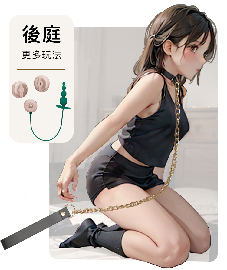 輕喃 qingnan #3 遙控震動乳夾按摩器