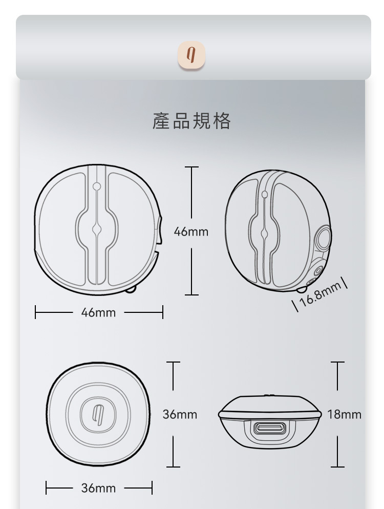 輕喃 qingnan #3 遙控震動乳夾按摩器
