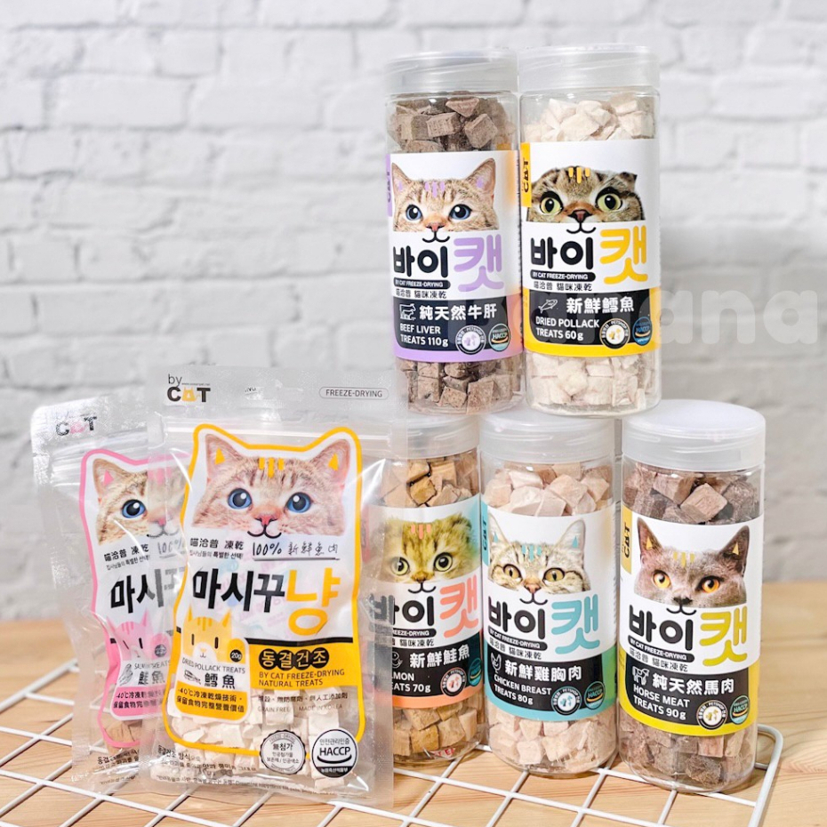 喵洽普｜凹罐 鮭魚140g  貓咪凍乾零食 (韓國製)