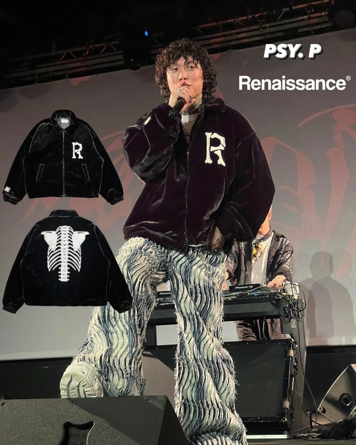 RENAISSANCE 限定單品 骷髏 皮革刺繡 皮草毛毛外套 骨骼 R Logo