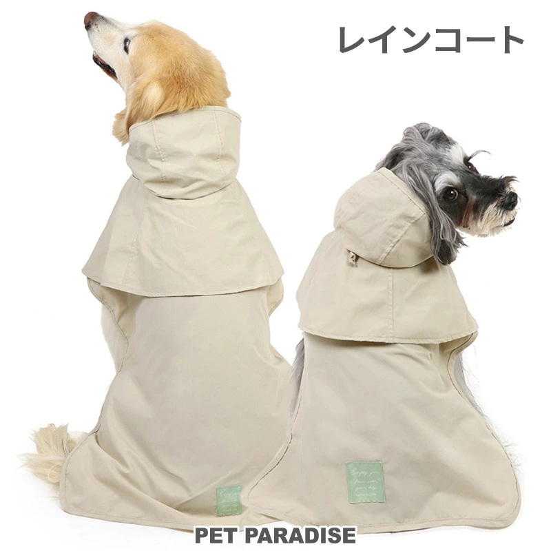 【Pet Paradise】Raincoat with Cape <633-23680>