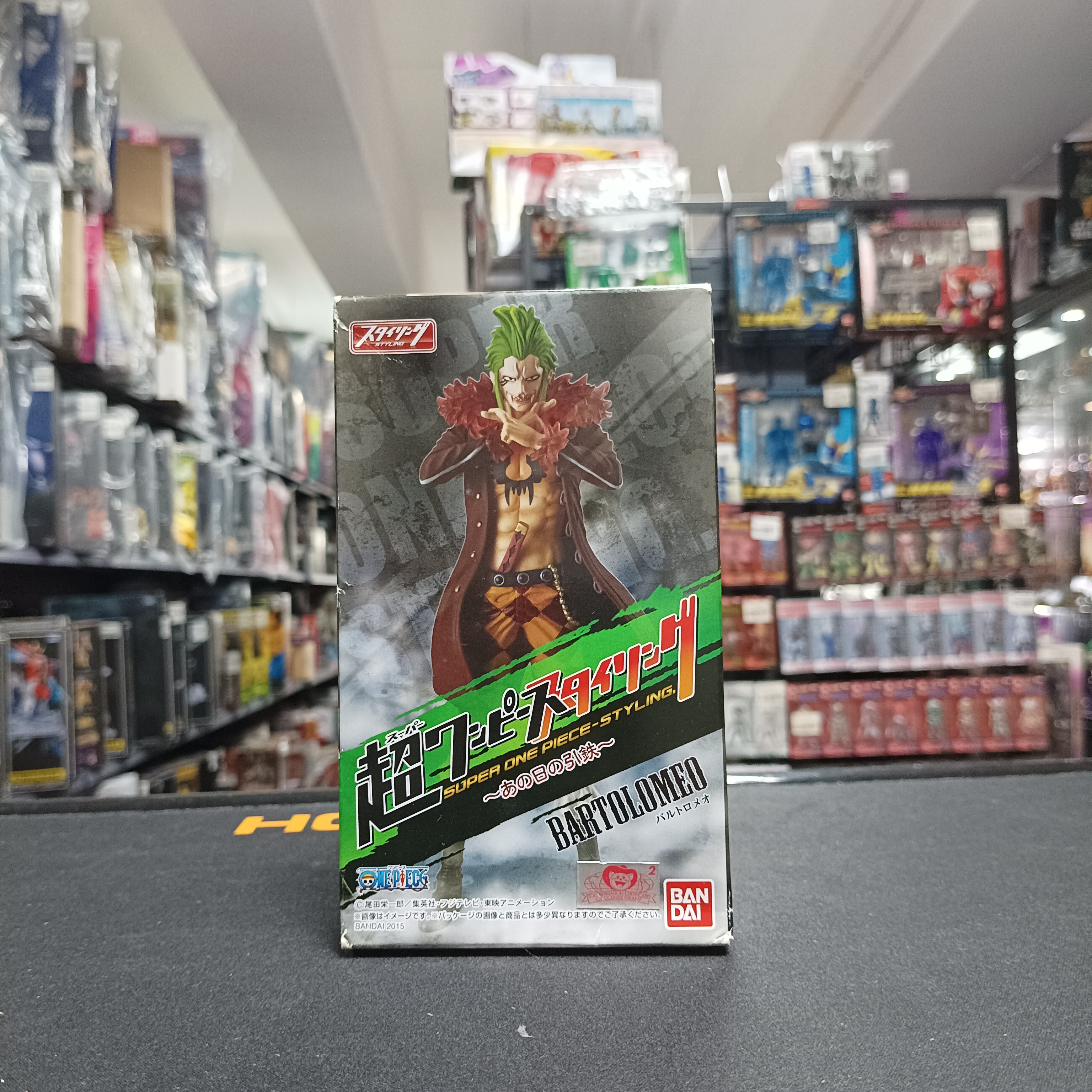 寄賣-其它-Super One Piece Styling  Bartolomeo